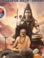 Dharma Sabha (6 Sep 2025)
